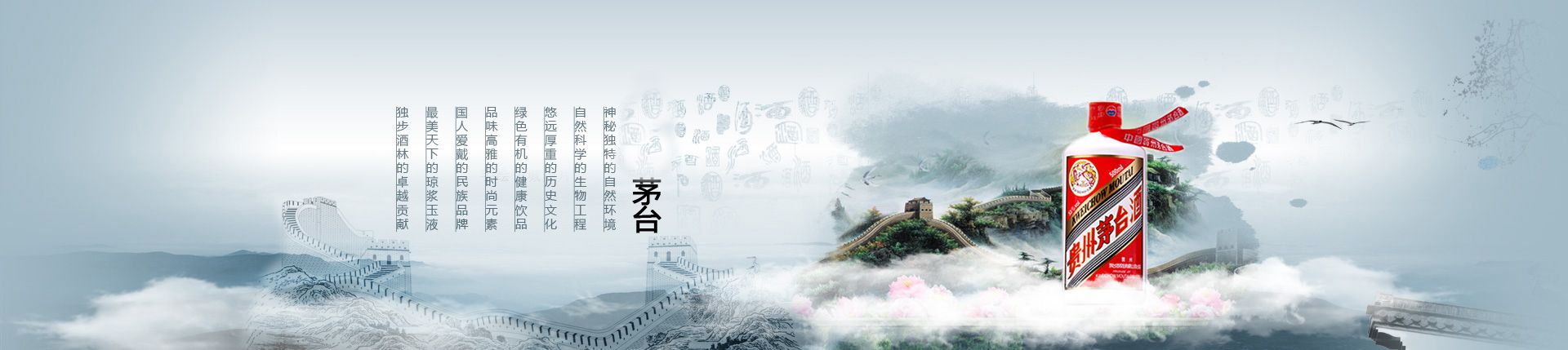 青岛啤酒代理加盟电话